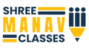 Shree Manav Classes Logo